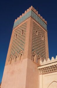 Marrakesh mosque Morocco tour Spain tour Moors