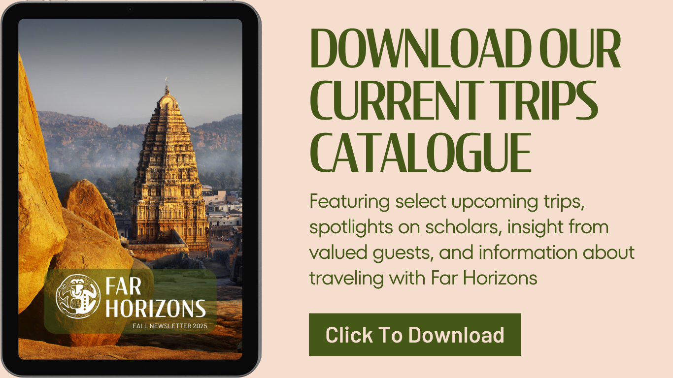 Click to Download Catalog